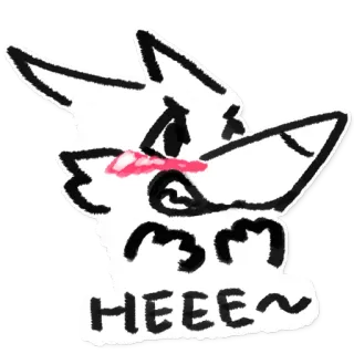 😉 HEEEE~ собака, мультфильм, наклейка, милый telegram sticker