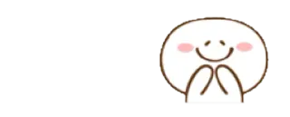 ☺️ น่ารัก, คาวาอิ, อีโมจิ, มีความสุข, น่าเอ็นดู whatsapp sticker