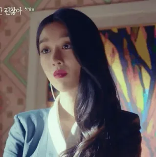 🕊 괜찮아 첫방송 kobieta, koreańskie drama, wyraz twarzy, portret telegram sticker