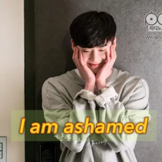 🤗 I am ashamed vergognoso, imbarazzato, emozione, sentimento, rimpianto telegram sticker