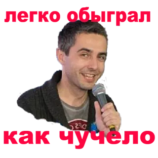😁 telegram sticker