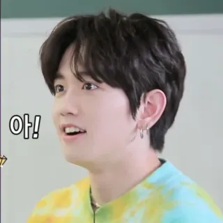 🤭 아! uomo, coreano, asiatico, persona, primo piano whatsapp sticker