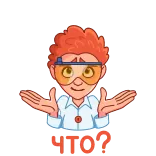 Атомная команда (@tgsticker) telegram stickers