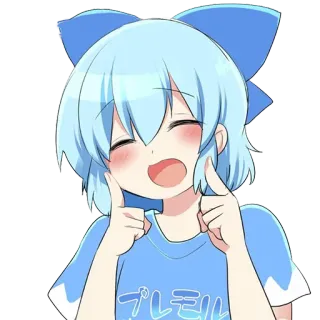 ❤️ プレモル anime, imut, gadis, kartun, bahagia, kawaii telegram sticker