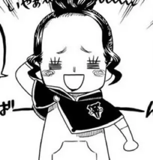 🌟 いやぁ〜 Манга, Аниме, Мультфильм, Иллюстрация, Счастливый telegram sticker