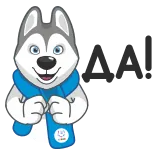 😌 telegram sticker