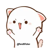 😡 @FarsiSticker mèo, nhãn dán, động vật, dễ thương, phim hoạt hình, tiếng Farsi telegram sticker