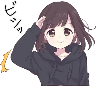 😇 ビシッ Anime, Fille, Salut, Mignon, Japonais whatsapp sticker