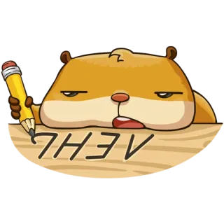 😞 LEARN 仓鼠, 学习, 铅笔, 写作, 学习, 教育 whatsapp sticker