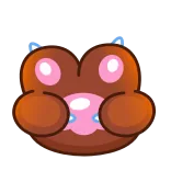 โ๏ธ