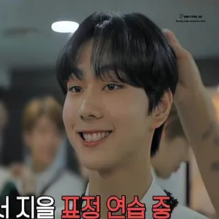😬 서 지을 표정 연습 중 whatsapp sticker