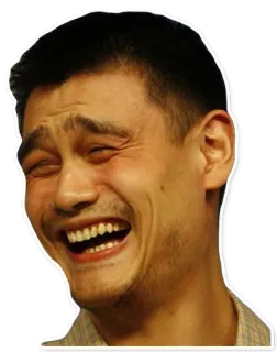 😆 Yao Ming Meme, Yao Ming, gracioso, riendo, Meme de Internet, cara telegram sticker