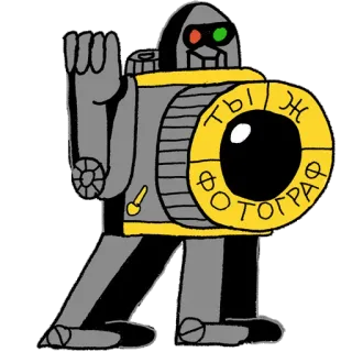 #СветBLAZE telegram stickers