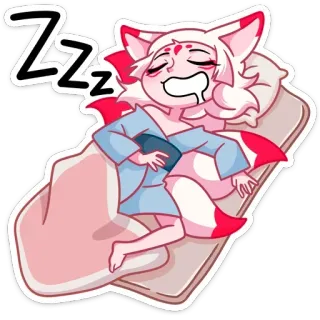😴 zzz 睡眠, 眠い, キツネ, アニメ, 漫画, 可愛い, 寝る時間 telegram sticker