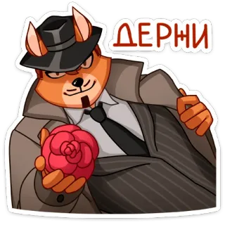 🌹 ДЕРНИ raposa, animal, flor, desenho animado, chapéu, terno telegram sticker