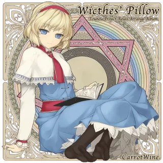 ❤ Touhou Project Relax Arrange Album Witches-Pillow Anime, Manga, Personnage, Art, Illustration, Femme, Couverture whatsapp sticker