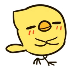 ☺️ jaune, dessin animé, mignon, canard, endormi, animal, kawaii, mascotte whatsapp sticker