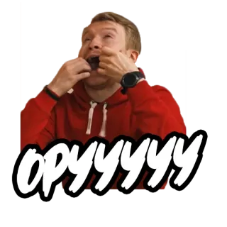 🤣 орүүүүүү telegram sticker
