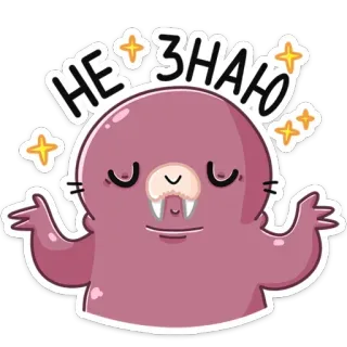 Уолли (@TgSticker) whatsapp stickers