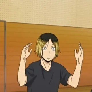 🏐 Kozume Kenma Haikyuu!! Anime, Garçon, Manga, Volleyball, Surpris, Kenma telegram sticker