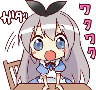 😃 ワワク
ガタッ Anime, Niedlich, Manga, Cartoon, Mädchen, Kawaii telegram sticker