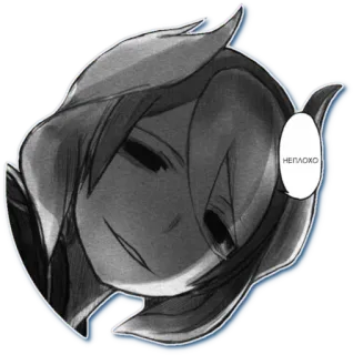👌 НЕПЛОХО smug, anime, manga, expression, face, drawing whatsapp sticker