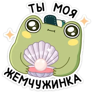 Летний Хоппер (@TgSticker) telegram stickers