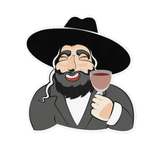 🍷 juif, orthodoxe, chapeau, vin, barbu, traditionnel, religion telegram sticker