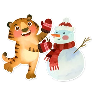 Tigers2022 telegram stickers