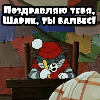 Мультподборка @stickernayaa whatsapp stickers