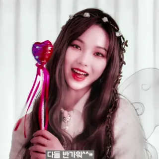 🥺 다들 반가워^^* peri, kpop, gadis, mahkota bunga, imut telegram sticker