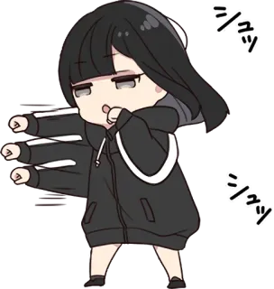 👣 シュッ 애니메이션, 만화, 스티커, 캐릭터, 만화, 일본 telegram sticker