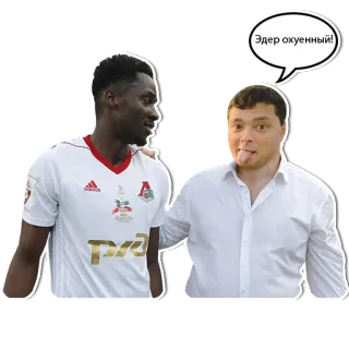 Локомотив telegram stickers
