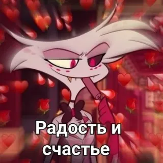 @chikapitsa :: @fStikBot telegram stickers