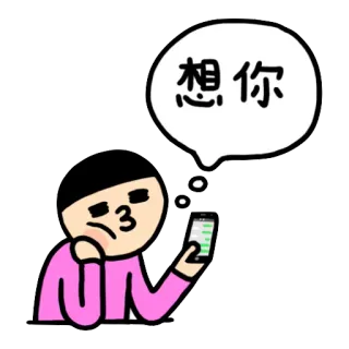 taf telegram stickers