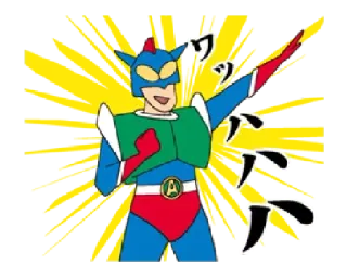 😁 ワッハハ cartoon, character, anime telegram sticker