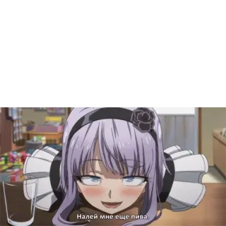 🍺 Налей мне ещё пива. anime, girl, drink, beer whatsapp sticker