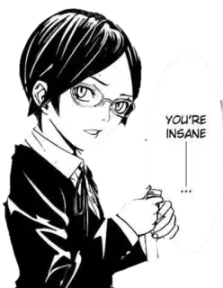 👎 YOU'RE INSANE 애니메이션, 만화, 미친, 말풍선, 캐릭터, 안경 telegram sticker