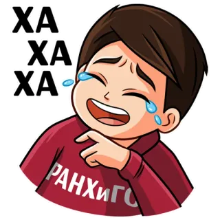 😂 XA
XA
XA laughing, crying, happy, cartoon, joy telegram sticker