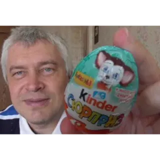 🥚 Kinder Сюрприз czekolada, jajko, zabawka, cukierek telegram sticker