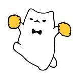 💃 gato, mono, pompones, baile, celebración, kawaii telegram sticker