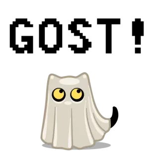 🤗 fantasma, fofo, Halloween, gato, assustador telegram sticker