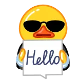 👋