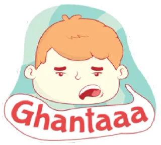 😒 Ghantaaa whatsapp sticker