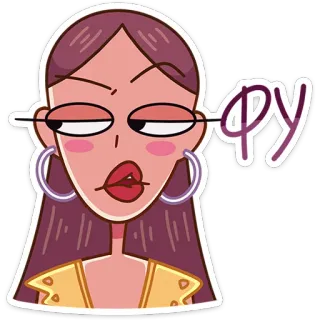 🥴 РУ мультфильм, женщина, сарказм, девушка, персонаж, отношение whatsapp sticker