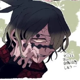 🌟 あのこと、自傷行為しよう… Anime, Manga, Oscuro, Personaje, Ilustración whatsapp sticker