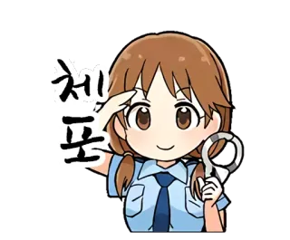 シンデレラ Vo.7 telegram stickers