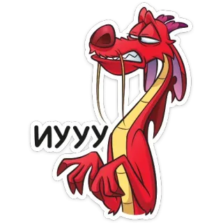 🥴 Mushu Mulan иууу mushu, mulán, dragón, disney, dragón rojo, dibujos animados whatsapp sticker