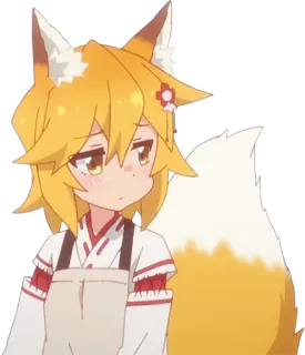 😒 Senko The Helpful Fox Senko-san Anime, Volpe, Carino, Ragazza telegram sticker