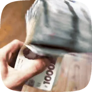 💸 1000 telegram sticker